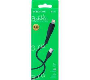 Кабель USB - 8 pin Borofone BX37 Weldy, 1.0м, 2.4A, цвет: чёрный