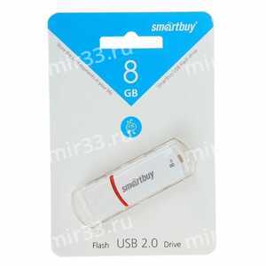 Флеш-накопитель 8Gb SmartBuy Crown, USB 2.0, пластик, белый