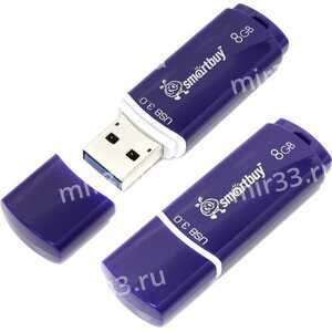 Флеш-накопитель 8Gb SmartBuy Crown, USB 3.0, пластик, синий