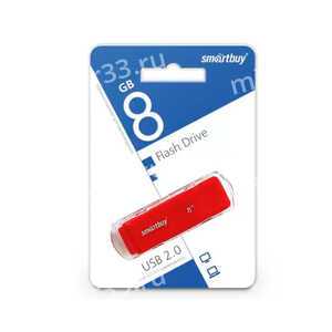 Флеш-накопитель 8Gb SmartBuy Dock, USB 2.0, пластик, красный