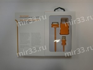Сетевое зарядное устройство USB PowerBright, с кабелем для iPhone 4/4S оранжевое, артикул:PN0522EUOR