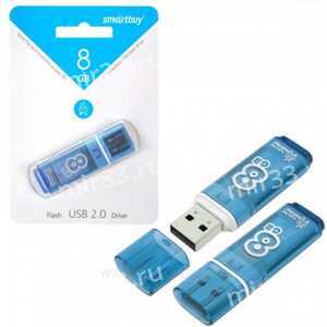 Флеш-накопитель 8Gb SmartBuy Glossy series, USB 2.0, пластик, синий