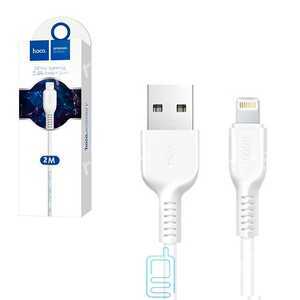 Кабель USB - 8 pin HOCO X20, 2м, круглый, 2.1A, силикон, цвет: белый