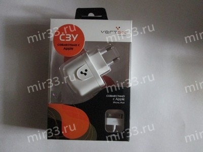 Сетевое зарядное устройство Vertex для iPhone 3G/4 1000 mAh