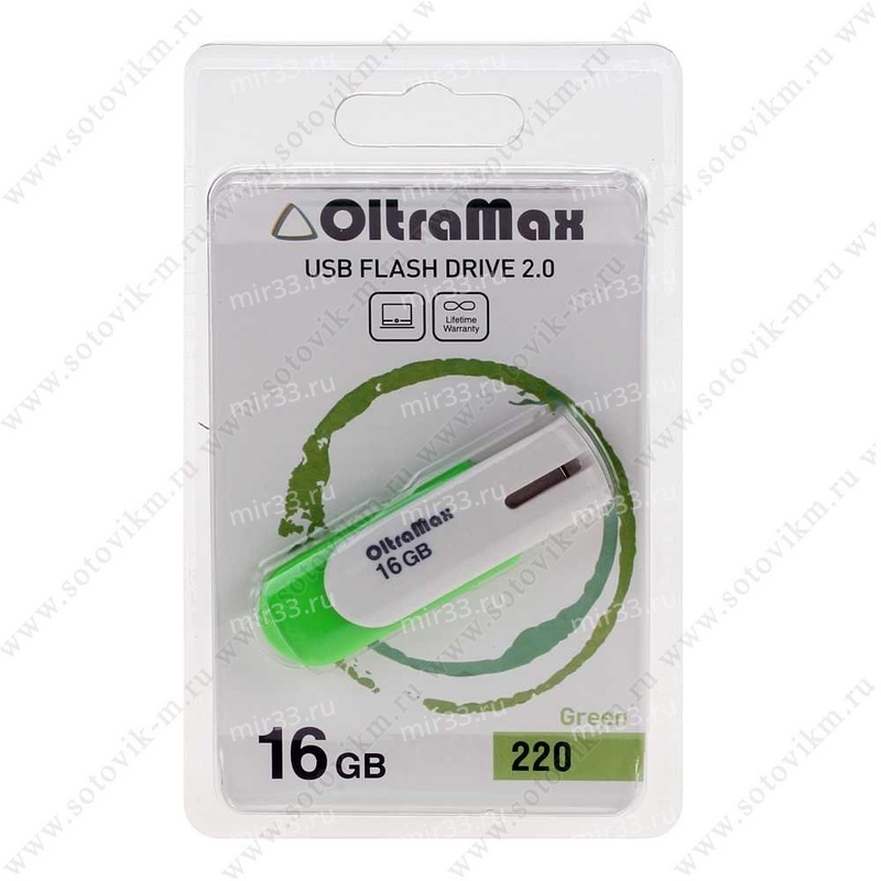 Флеш-накопитель 16Gb OltraMax 220, USB 2.0, пластик, зеленый