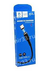 USB кабель магнитный Denmen D18T  для Type-C, 2.4A, 1m чёрный