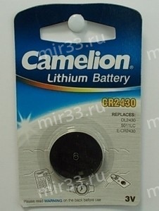 Батарейка Camelion CR2430-1BL, 3В, Li, (1/10/1800), (арт.3073)