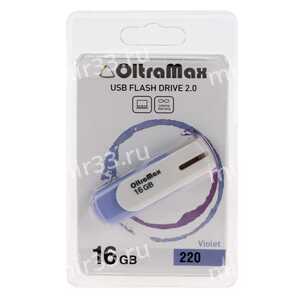 Флеш-накопитель 16Gb OltraMax 220, USB 2.0, пластик, фиолетовый