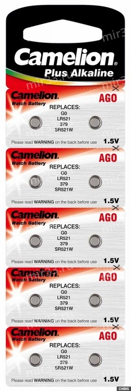 Батарейка Camelion G0-LR50-LR521-10BL, 1.5В, (10/100/3600)