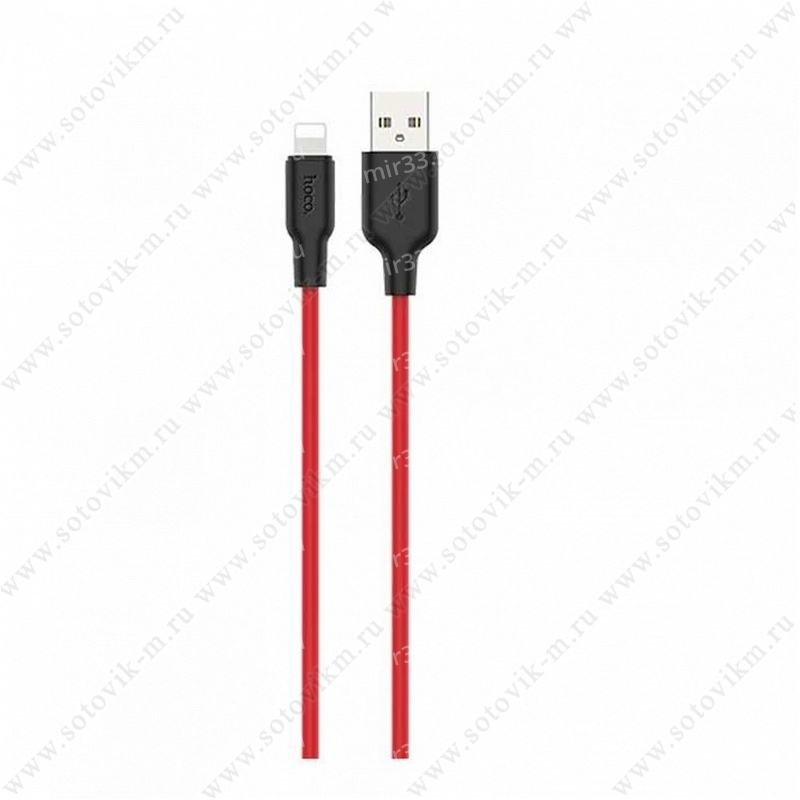Кабель USB - 8 pin HOCO X21 Plus, 2.0м, круглый, 2.4A, силикон, цвет: красный, чёрная вставка