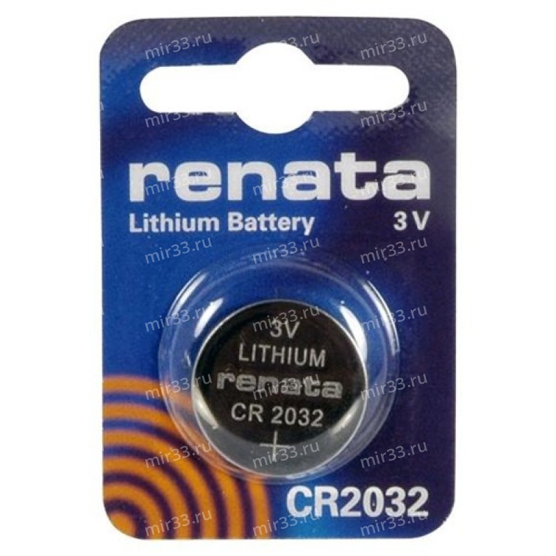 Батарейка Renata CR2032-1BL Professional Electronics (Lithium), 3В, (1/10/300), (арт.C0042524)