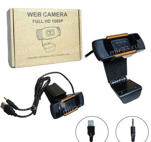 Веб-камера MR-104 PC camera