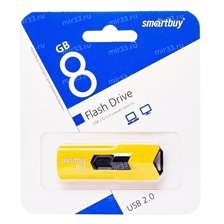 Флеш-накопитель 8Gb SmartBuy Stream, USB 2.0, пластик, жёлтый