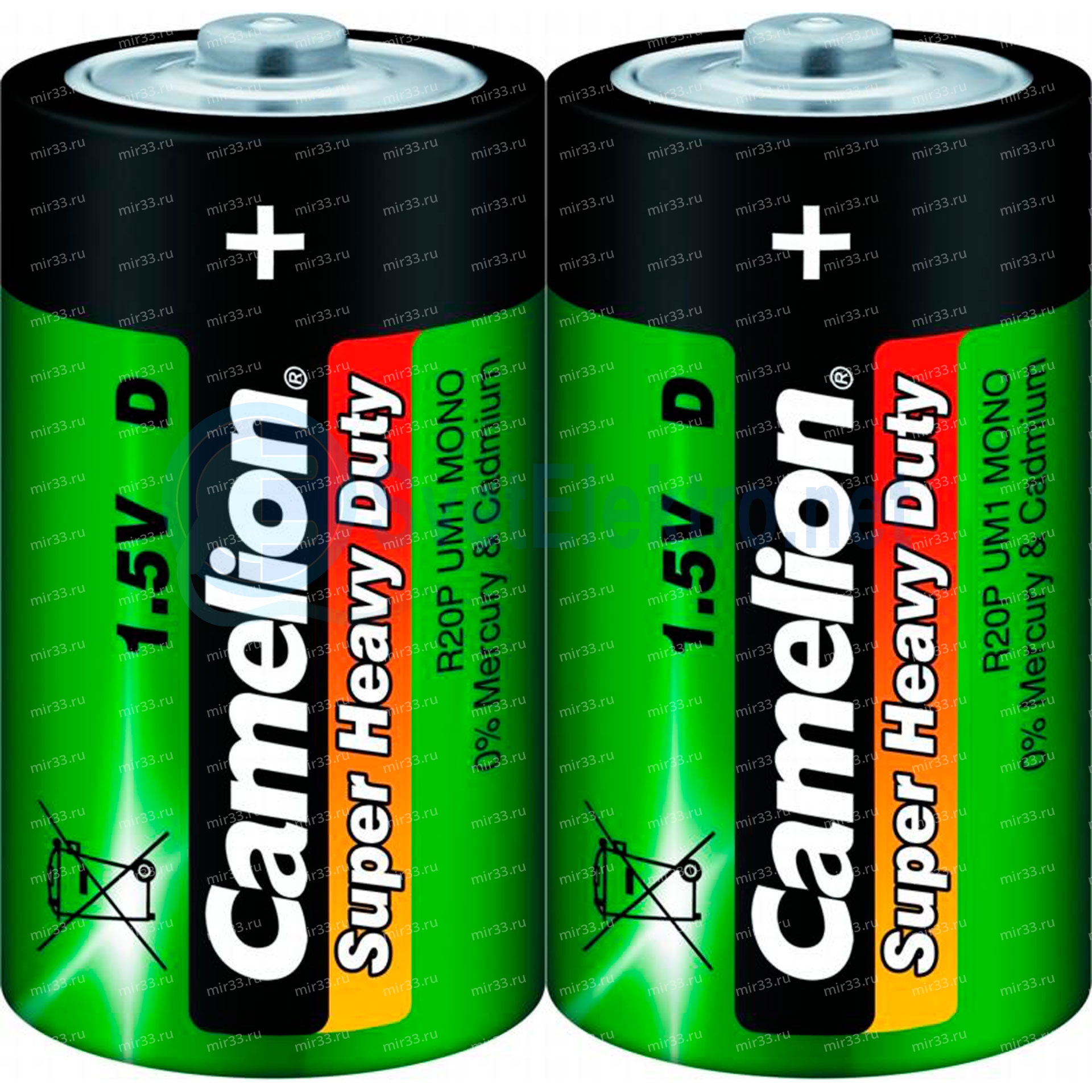 C batteries. Батарейка Camelion r10p 1.5 v. Батарейка r10 1.5v. Батарейка r20 1.5v. Элемент питания Camelion r10.