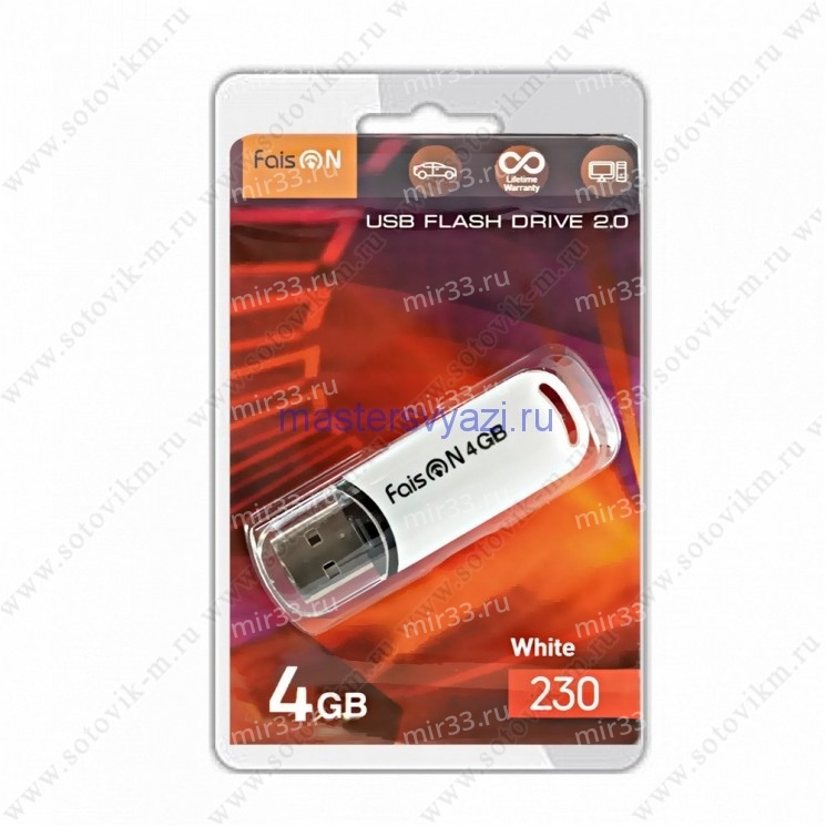 Флеш-накопитель 4Gb FaisON 230, USB 2.0, пластик, белый