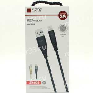 Кабель USB-8pin SZX SS205, 5A, нейлоновый плетеный кабель, черный