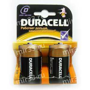 Батарейка D Duracell LR20-2BL Plus, (2/20/3300), (арт.5000394141988)