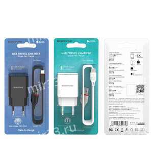 Блок питания сетевой 1 USB Borofone, BA20A, Sharp, 2100mA, пластик, кабель Type-C, цвет: белый