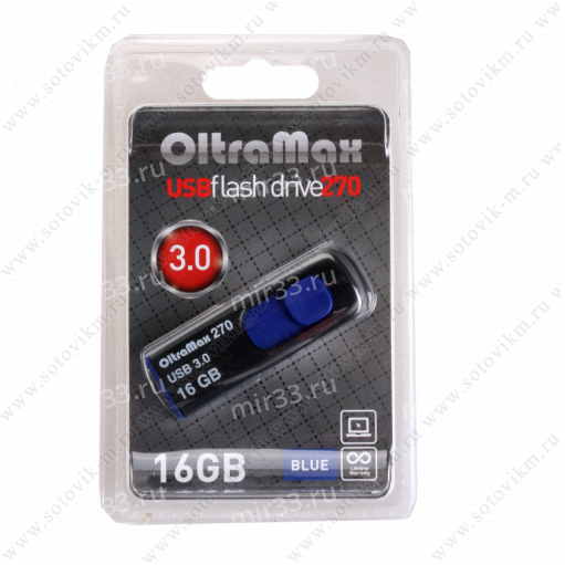 Флеш-накопитель 16Gb OltraMax 270, USB 3.0, пластик, синий