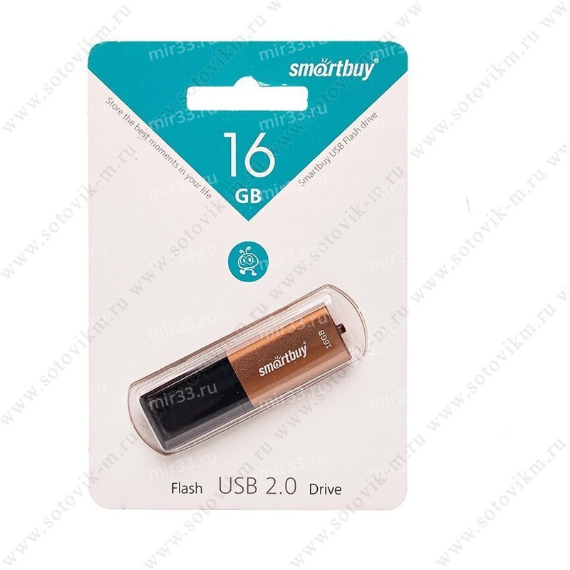 Флеш-накопитель 8Gb SmartBuy X-Cut, USB 2.0, пластик, коричневый