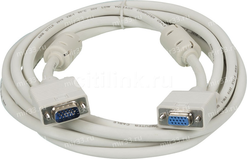 VGA-VGA кабель 3 метра (3+2)