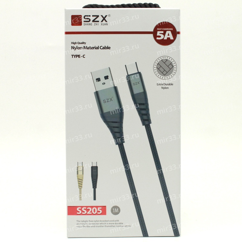 Кабель USB-Type-C SZX SS205, 5A, нейлоновый плетеный кабель, черный