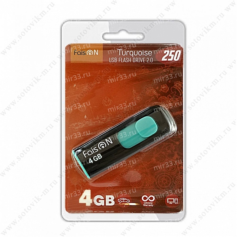 Флеш-накопитель 4Gb FaisON 250, USB 2.0, пластик, бирюзовый