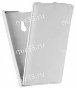 Чехол футляр-книга Armor Case для Samsung GT-N8000 Galaxy Note 10.1 (белый)