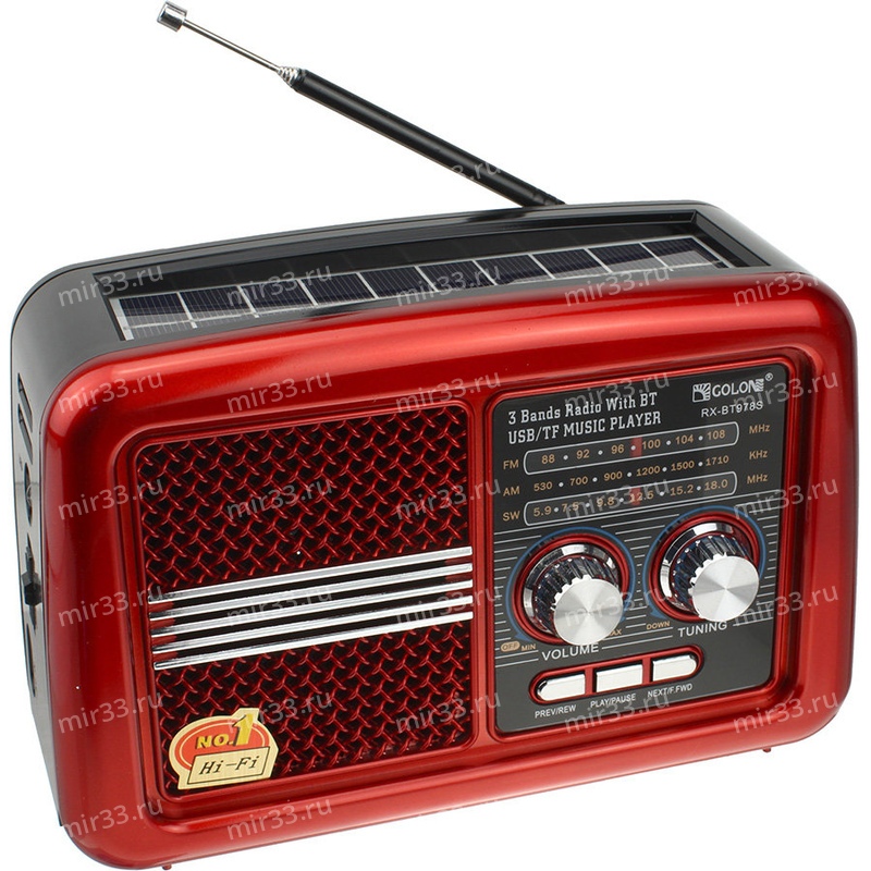 Радиоприемник  RX-BT-978S цвет: красный