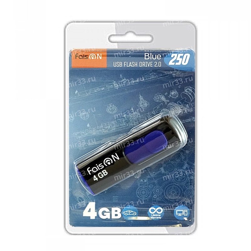 Флеш-накопитель 4Gb FaisON 250, USB 2.0, пластик, синий