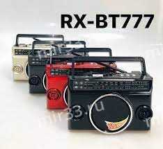 Радиоприемник  RX-BT-777S цвет: чёрный