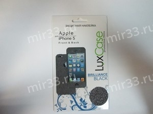 Защитная наклейка для Apple iPhone 5 (Front&Back), Brilliace (Black), 120.24х55.1 мм