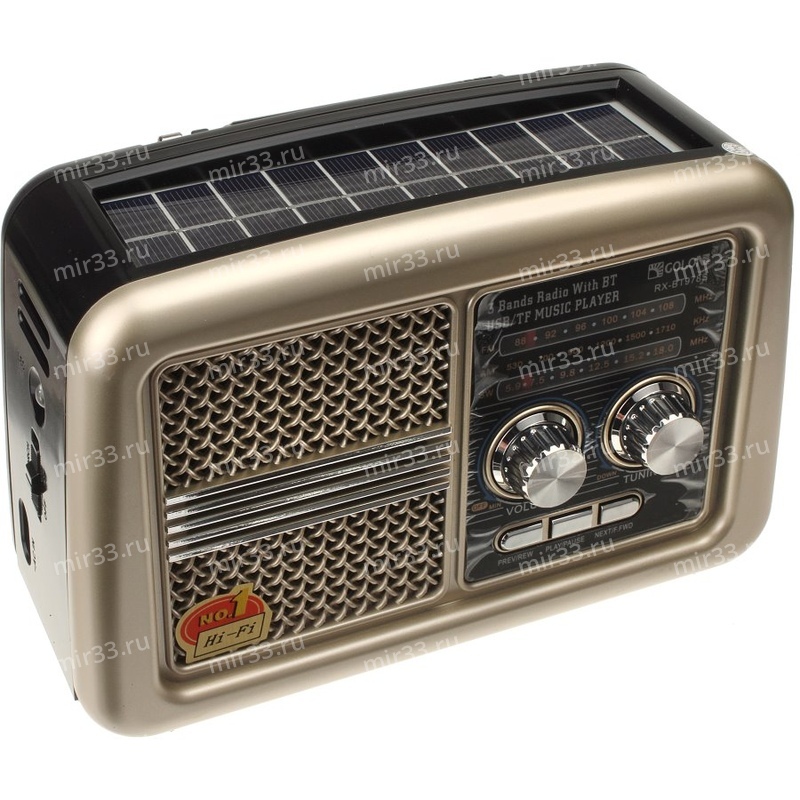 Радиоприемник  RX-BT-978S цвет: золотой