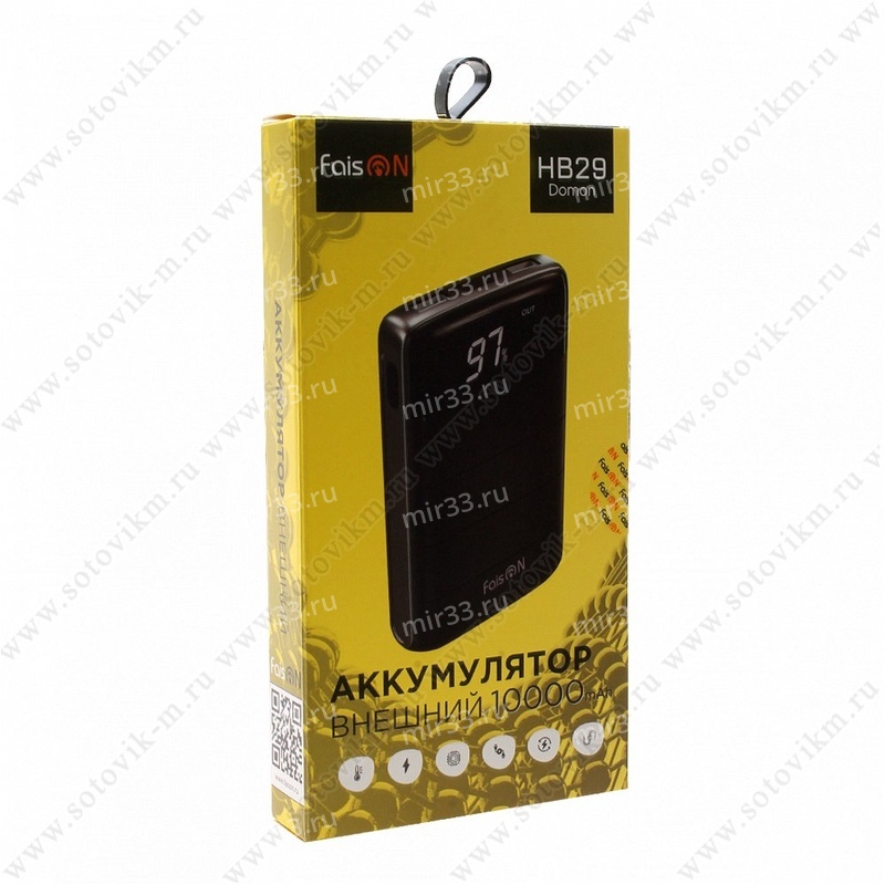 Аккумулятор внешний FaisON HB29, Domon, 10000mAh, пластик, силикон, 2 USB выхода, дисплей, 1.0A