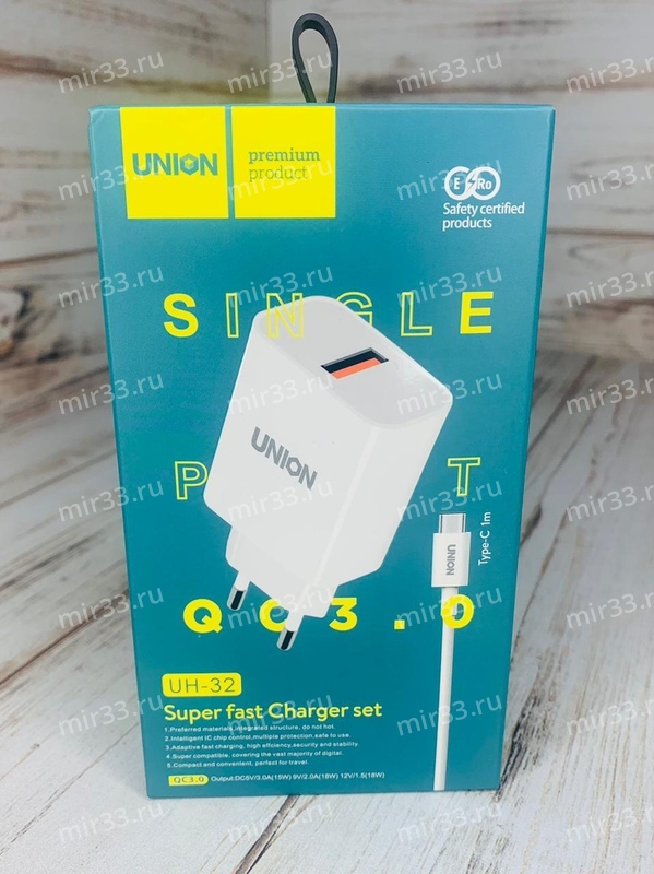 Блок питания сетевой 1 USB Borofone, BA32A, Bright, 3000mA, пластик, QC3.0, кабель Type-C, цвет: бел