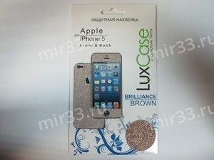 Защитная наклейка для Apple iPhone 5 (Front&Back), Brilliace (Brown), 120.24х55.1 мм