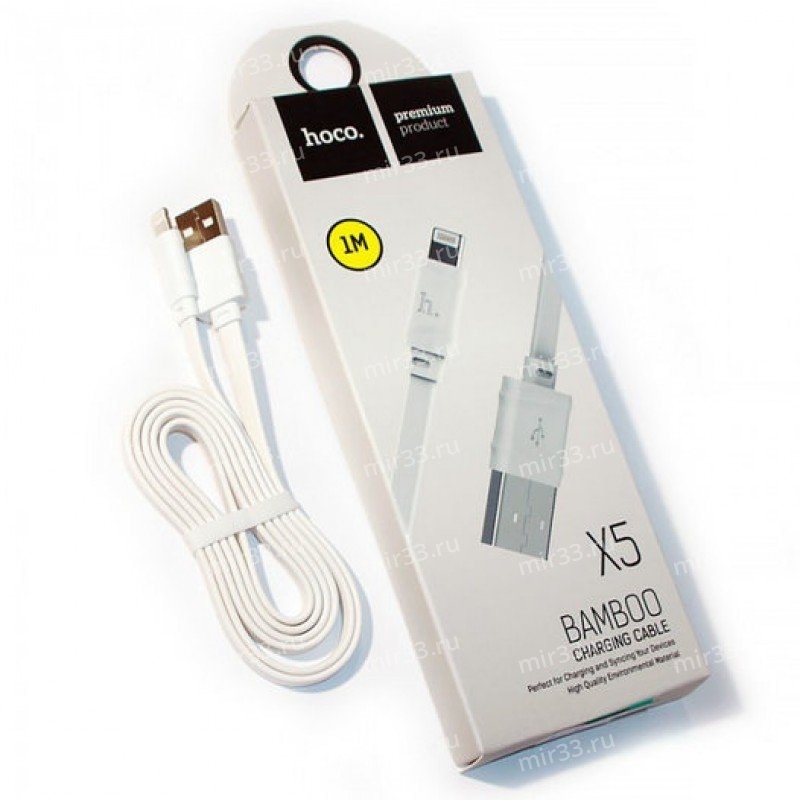 Кабель USB - 8 pin HOCO X5 Bamboo, 1.0м, плоский, 2.1A, силикон, цвет: белый