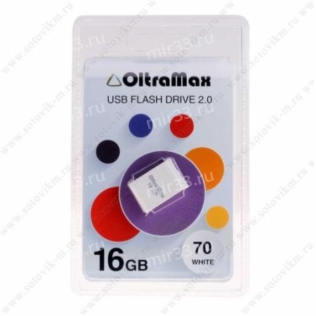 Флеш-накопитель 16Gb OltraMax 70, USB 2.0, пластик, белый