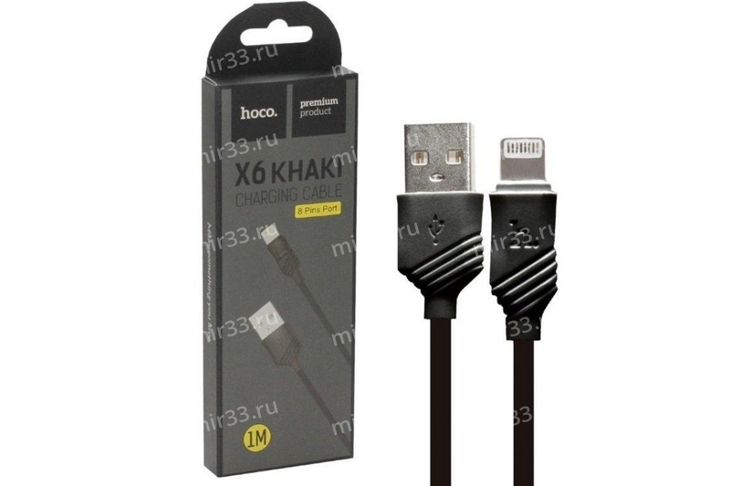Кабель USB - 8 pin HOCO X6 Khaki, 1.0м, круглый, 2.1A, силикон, цвет: чёрный