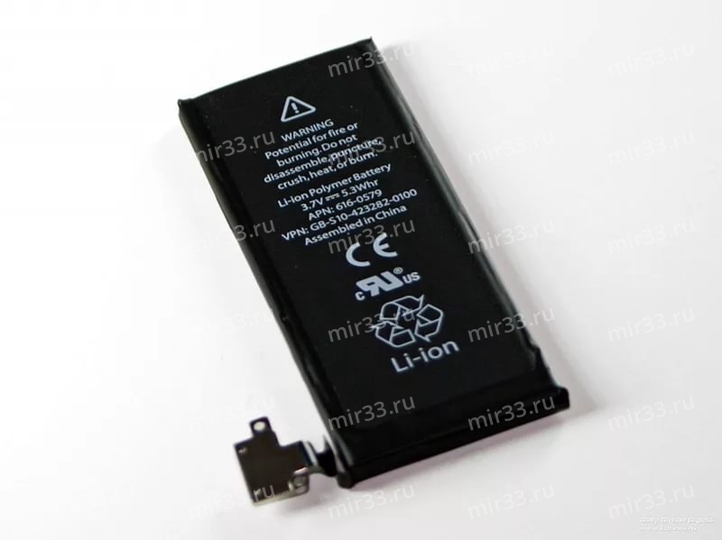 Аккумулятор для iPhone 4G