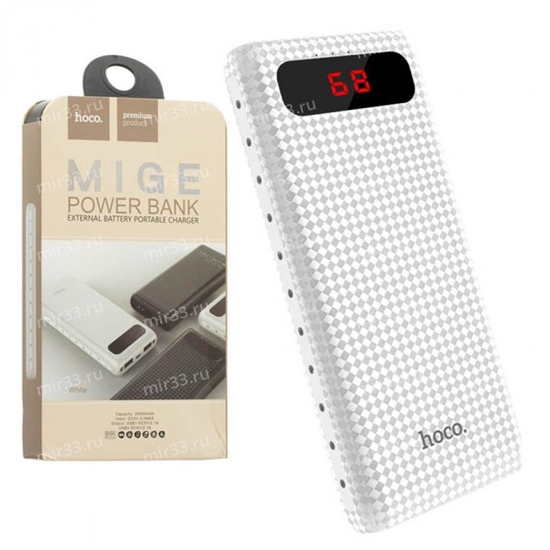 Аккумулятор внешний HOCO B20А, Mige, 20000mAh, пластик, 2 USB выхода, 2.1A, цвет: белый