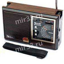 Радиоприемник RX-9933UAR цвет: коричневый