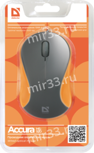 Мышь проводная Defender, MS-970, Accura, 1000 DPI, оптическая, USB, 3 кнопки, цвет: серый, оранжевая