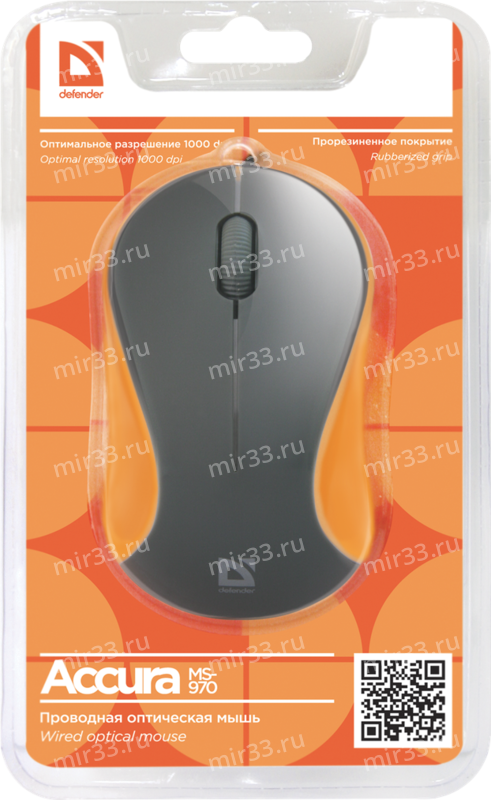Мышь проводная Defender, MS-970, Accura, 1000 DPI, оптическая, USB, 3 кнопки, цвет: серый, оранжевая