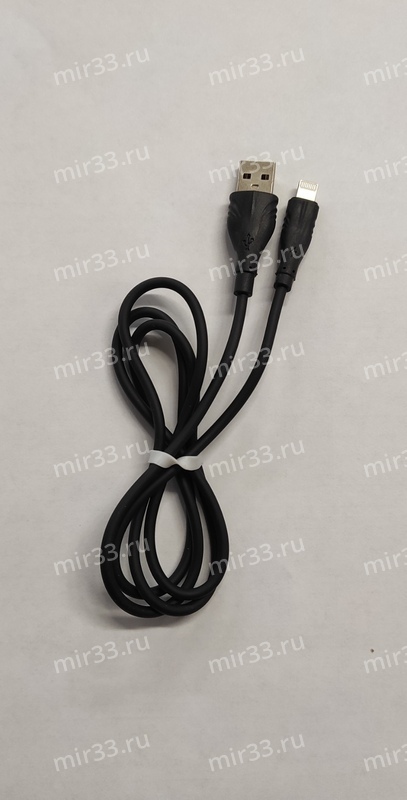 Кабель USB - 8 pin без бренда, 1.0м, круглый, 2.1A, силикон, в техпаке