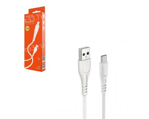 USB кабель Borofone BX37  для Type-C цвет: белый