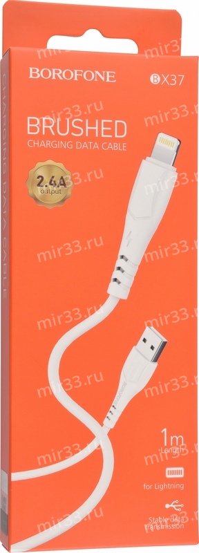 USB кабель Borofone BX37  для iPhone 5 цвет: белый