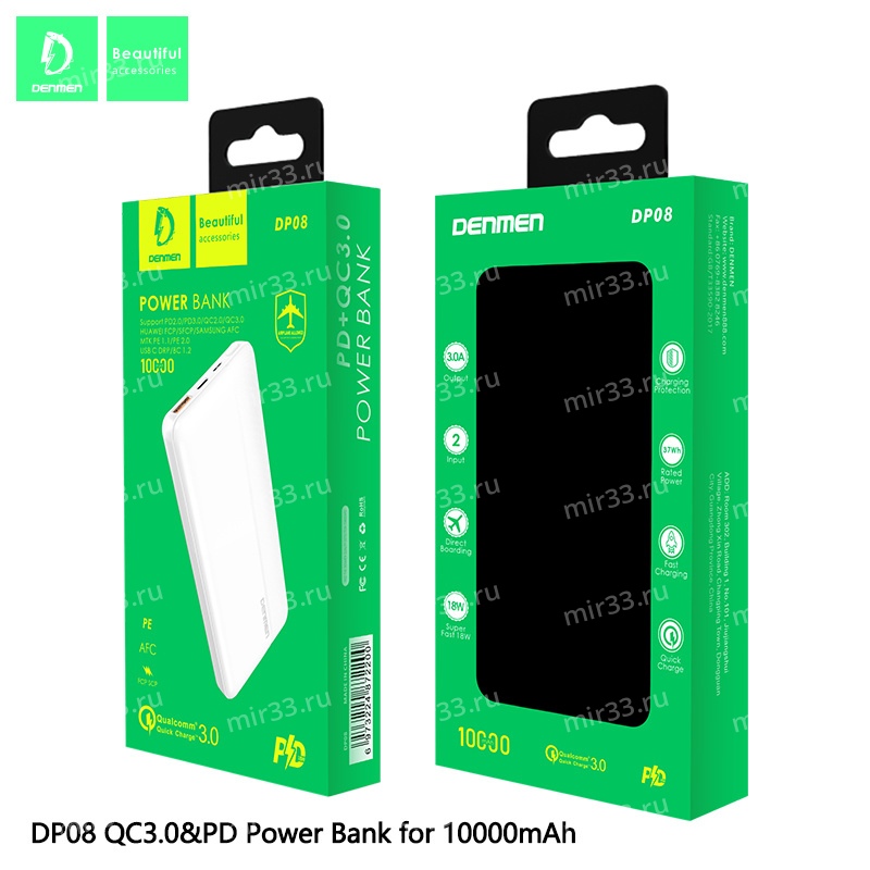 Аккумулятор внешний Demen Dp08 New Product 18W  Pd+QC3.0 Portable 10000mAh ABS Mini Power Bank