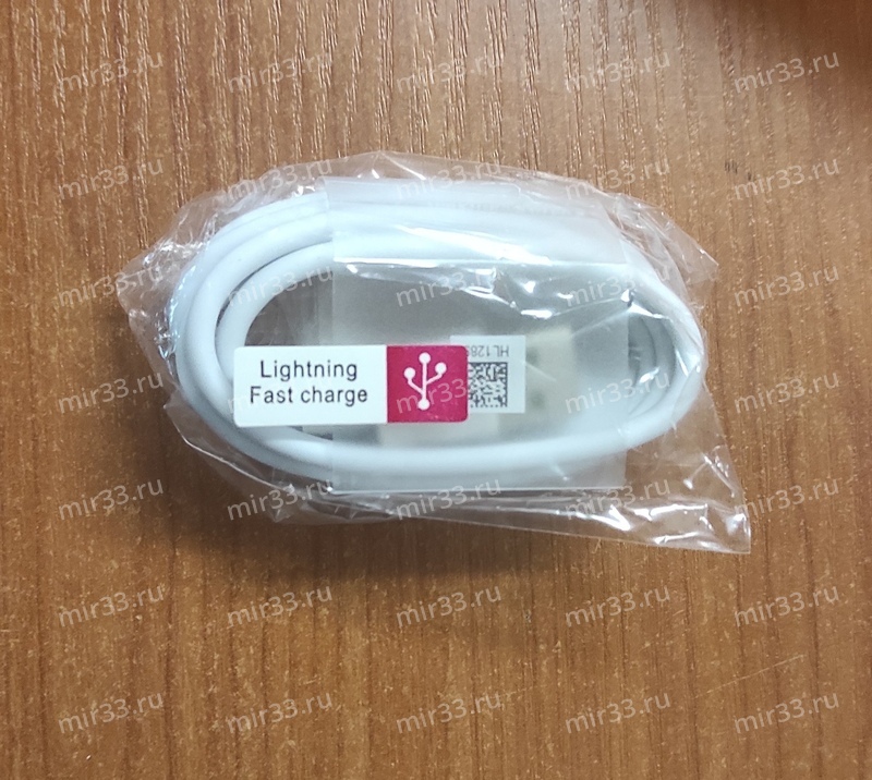 Кабель USB-8pin 676 резиновый, 1mm, цвет: белый