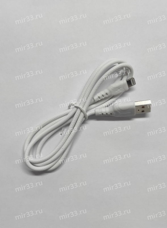 Кабель USB-8pin AF20, 1m, 2.1A, силиконовый в техпаке, цвет: белый